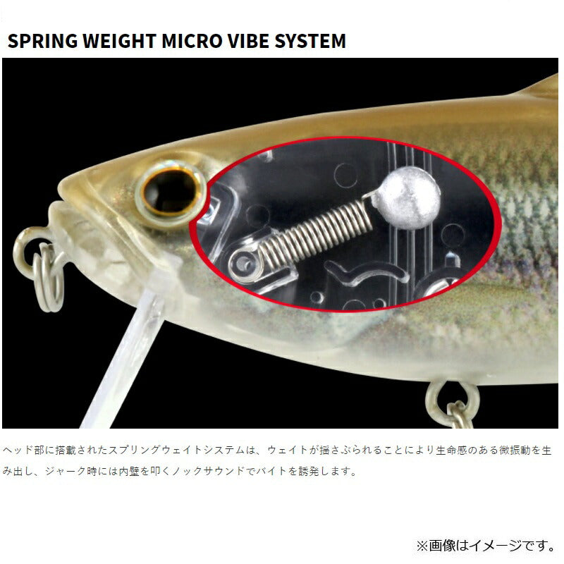 NEW サイレントキラー 115