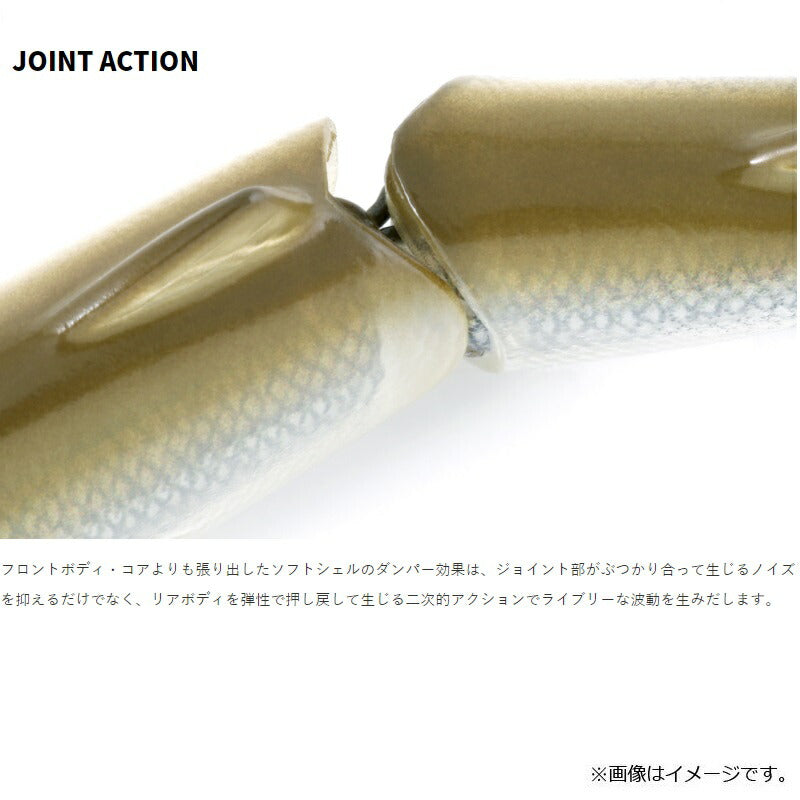NEW サイレントキラー 115