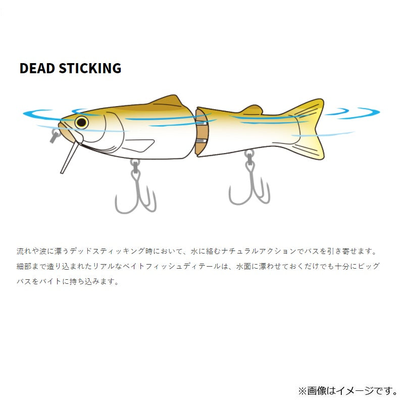 NEW サイレントキラー 115
