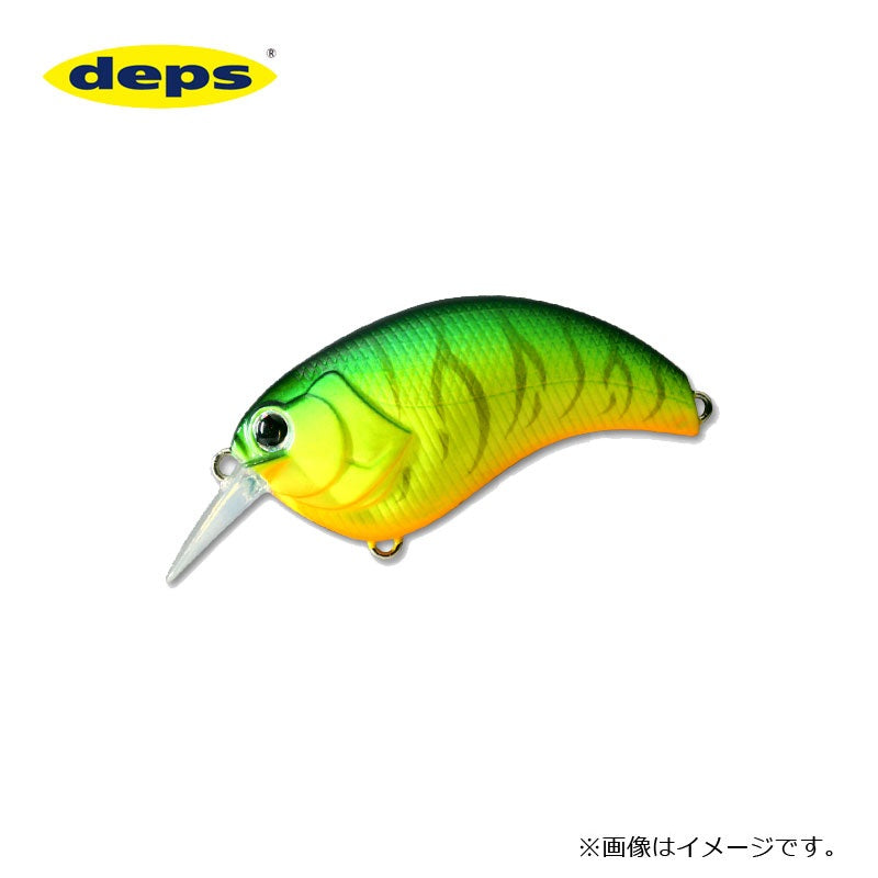 イヴォーク 2.0