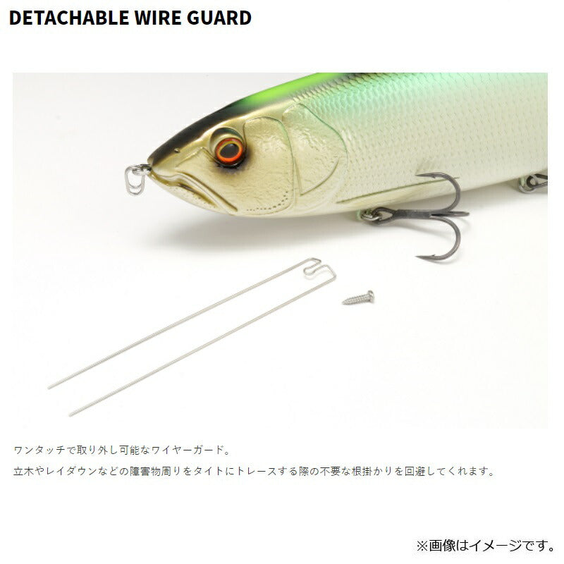 ギラギラコウゲキ