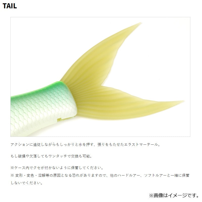 ギラギラコウゲキ
