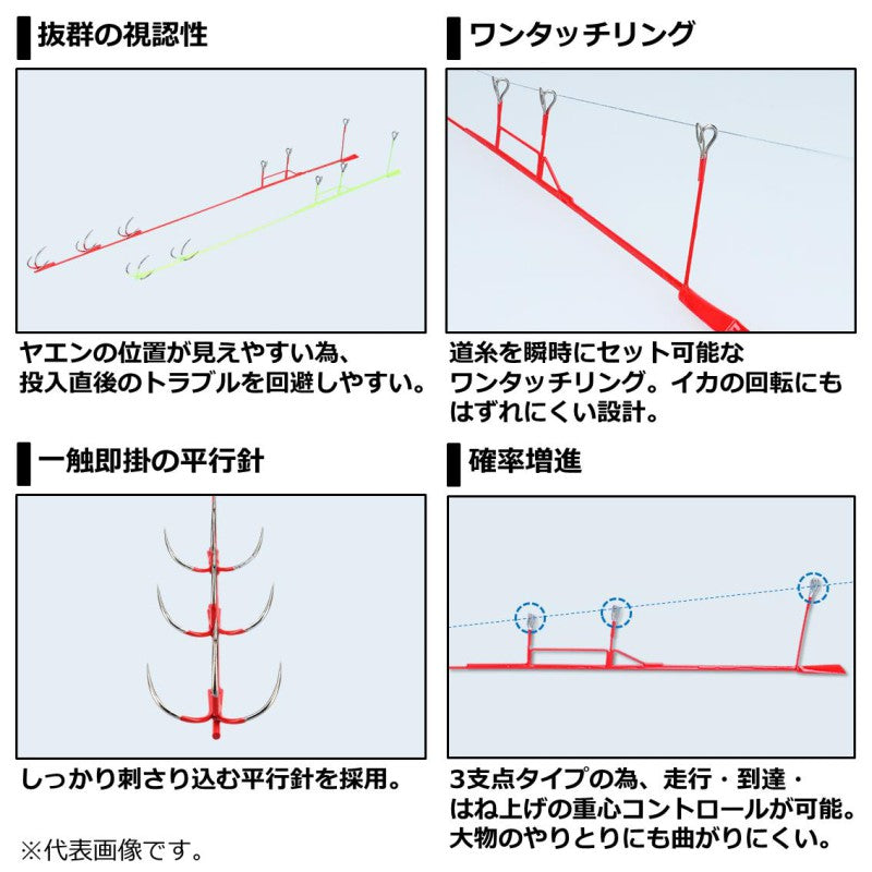 バトルゲーム OKヤエン S