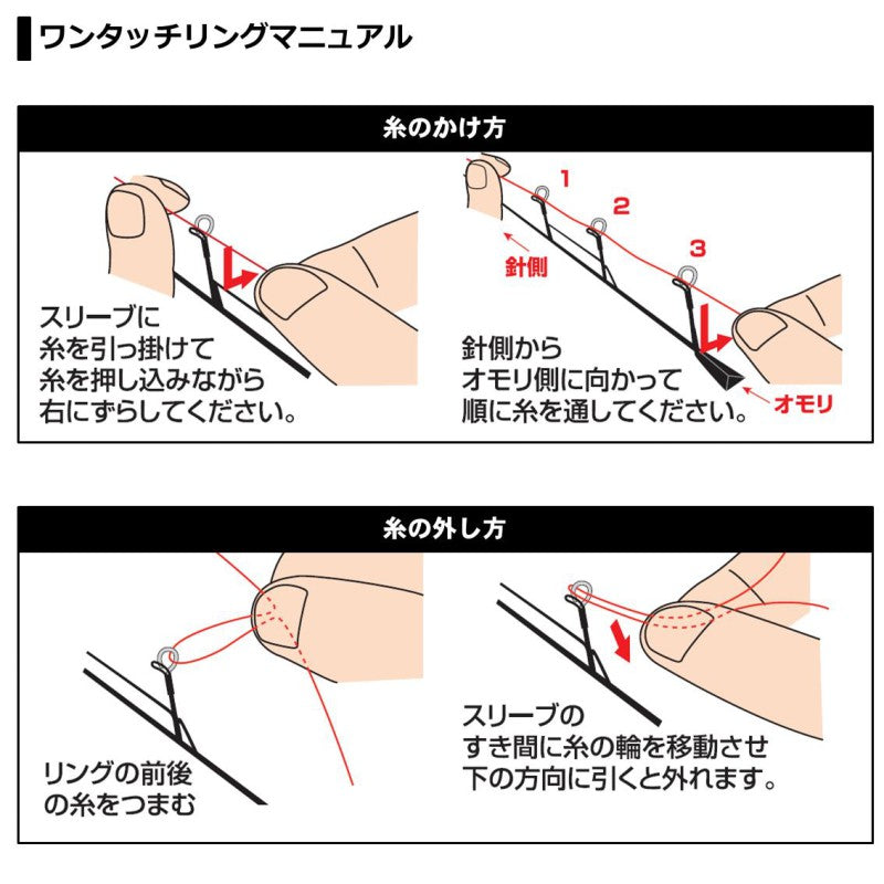 バトルゲーム OKヤエン S