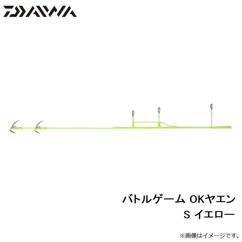 バトルゲーム OKヤエン S
