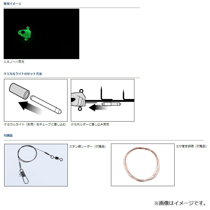 快適波止タチウオテンヤSS TG 紫ゼブラ