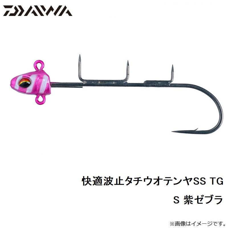 快適波止タチウオテンヤSS TG 紫ゼブラ