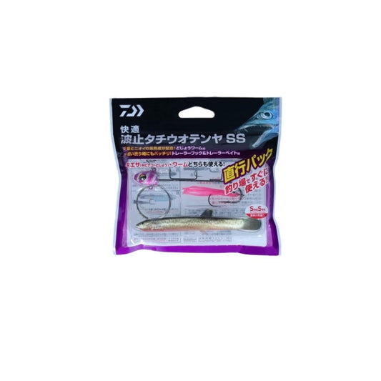 快適波止タチウオテンヤSS直行パック 紫ゼブラ