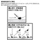 底巻ブラクリ ズルビキーSS 金