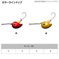 底巻ブラクリ ズルビキーSS 金