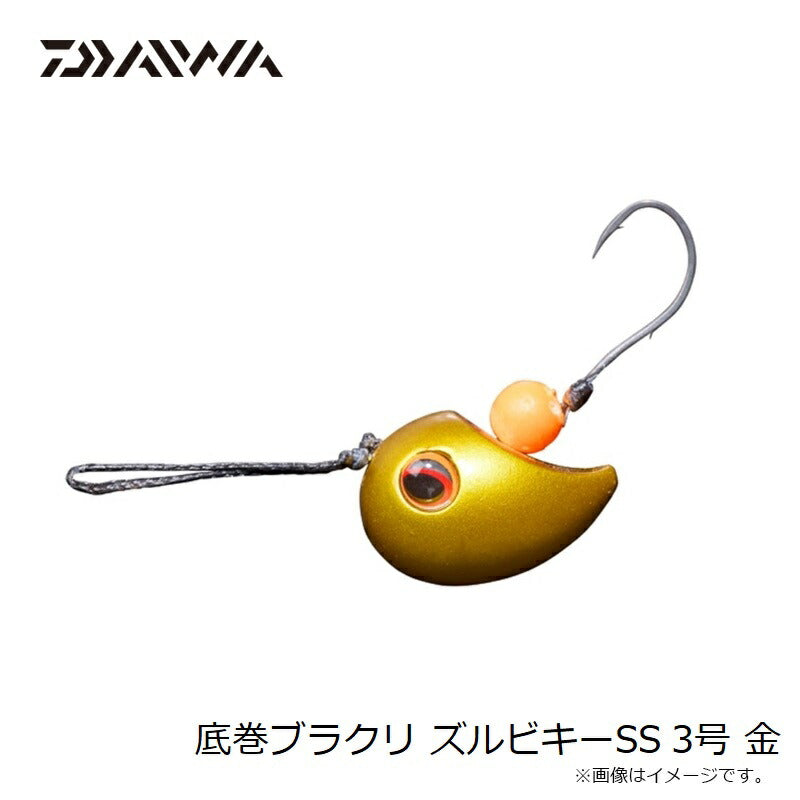 底巻ブラクリ ズルビキーSS 金