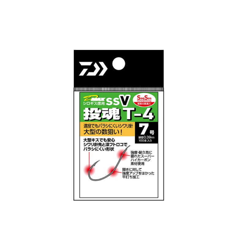 D-MAX シロギス 徳用 SSV 投魂 T-4