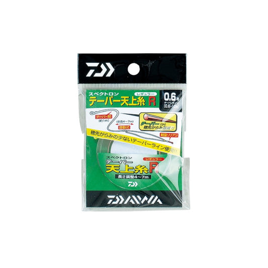 スペクトロンテーパー天上糸 R