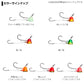 紅牙タイテンヤ TG SS+エビロック 12号