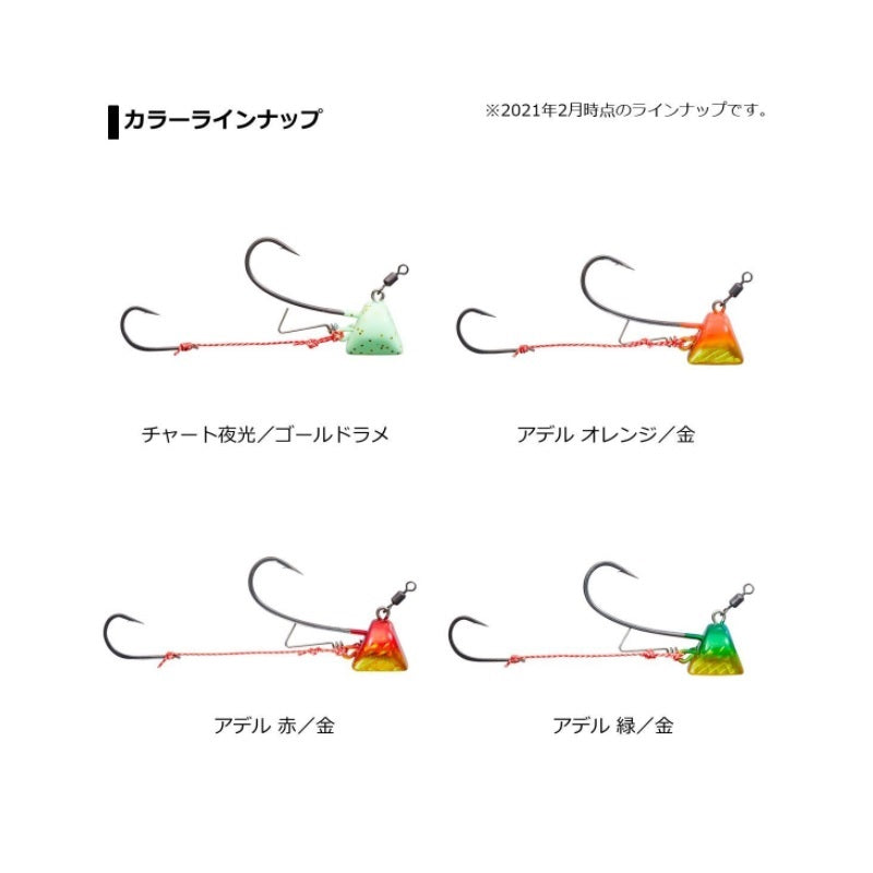 紅牙タイカブラ TG SS+エビロック 早掛 10号
