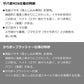 落とし込み仕掛けライト LBG カラ針+フラッシャー4本 9号