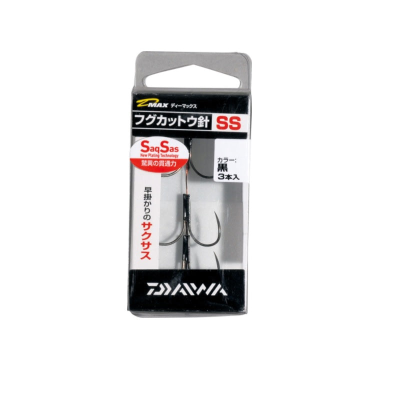 D-MAX フグカットウ針SS 黒