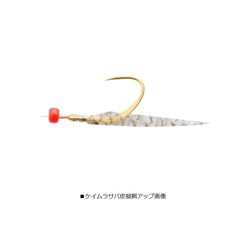 職人船サビキ アミノメバル6本旨しらす ハイアピール 6号
