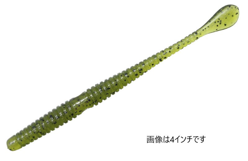 スパテラ 5インチ