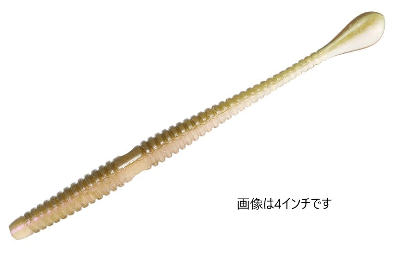 スパテラ 5インチ