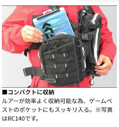 リバーシブルケース RC100 スモーク