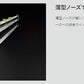 Gaメタルジグ ロングタイプ 200g