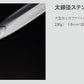 Gaメタルジグ ロングタイプ 260g