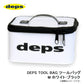 DEPS TOOL BAG ツールバッグ M