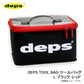 DEPS TOOL BAG ツールバッグ L