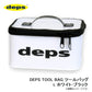DEPS TOOL BAG ツールバッグ L