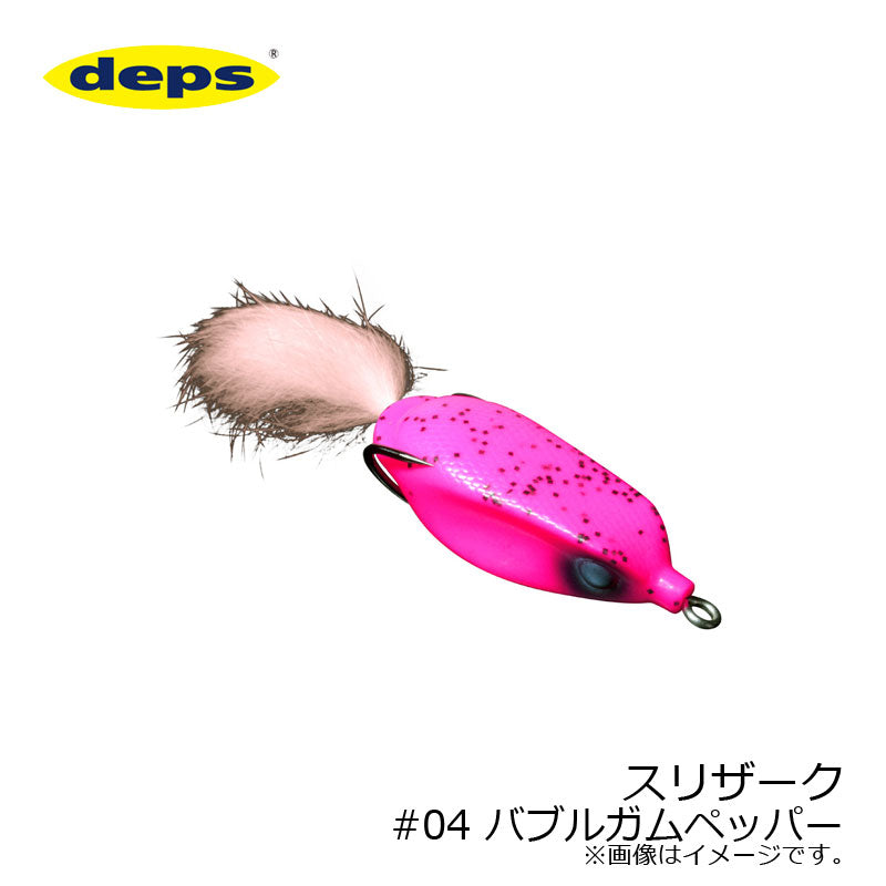 スリザーク