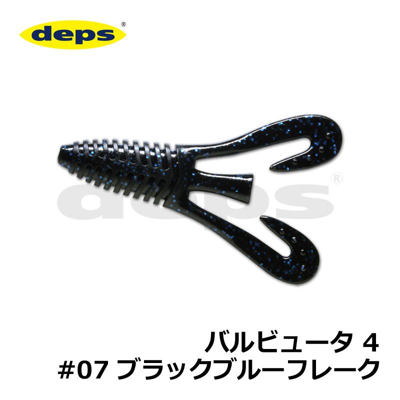 猪突猛進　ハルヒ　RR ４枚セット 猪突猛進 ハルヒ RR 4枚セット - メルカリ