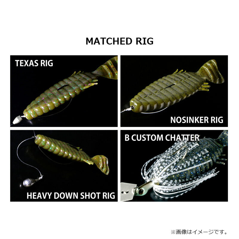 ブルフラット 3インチ ノンソルト