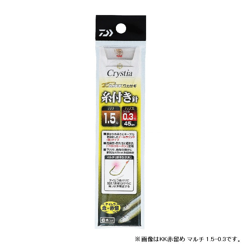 D-MAX ワカサギ糸付き針 KK赤留め マルチ