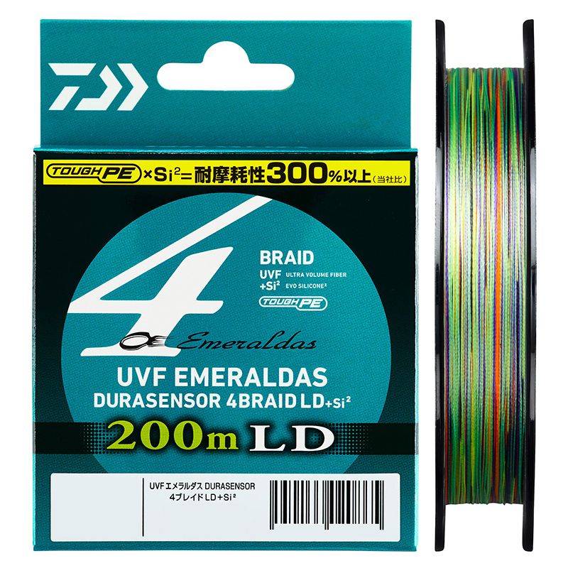 UVF エメラルダス デュラセンサーX4 LD+Si2 200m