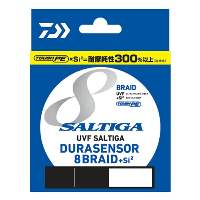 UVF ソルティガ デュラセンサー8+Si2 400m