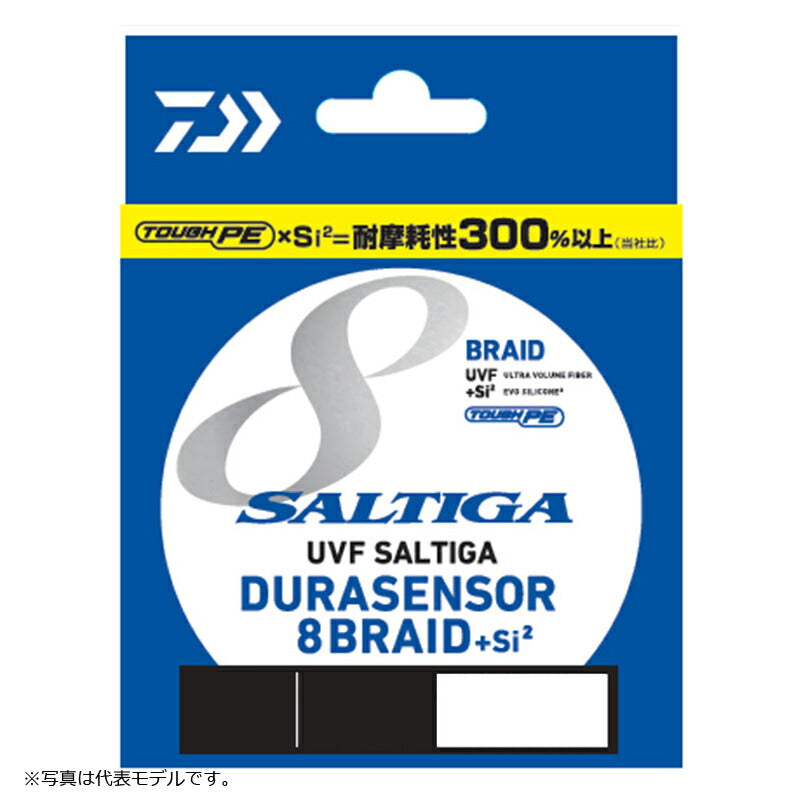 UVF ソルティガ デュラセンサー8+Si2 300m