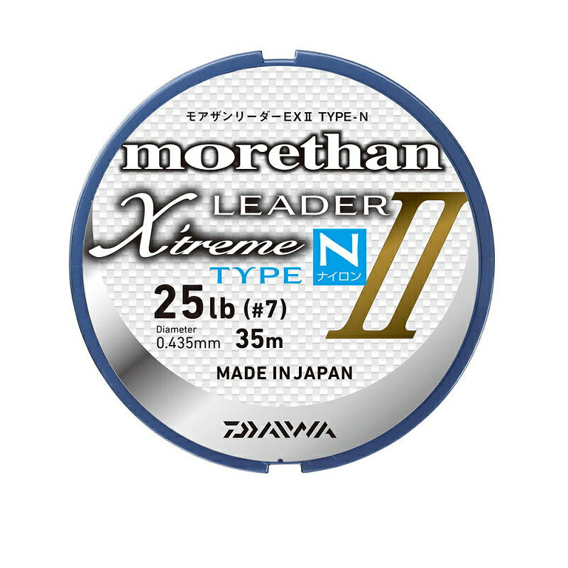 モアザンリーダーEX2 TYPE-N クリアー