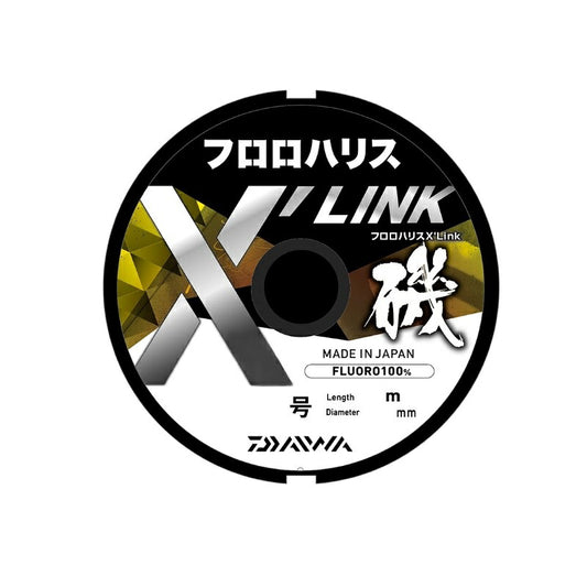 フロロハリスX'LINK ナチュラルクリア 40m