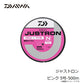 ジャストロン ピンク 500m