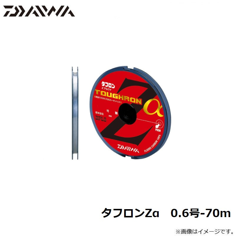 タフロンZα 70m