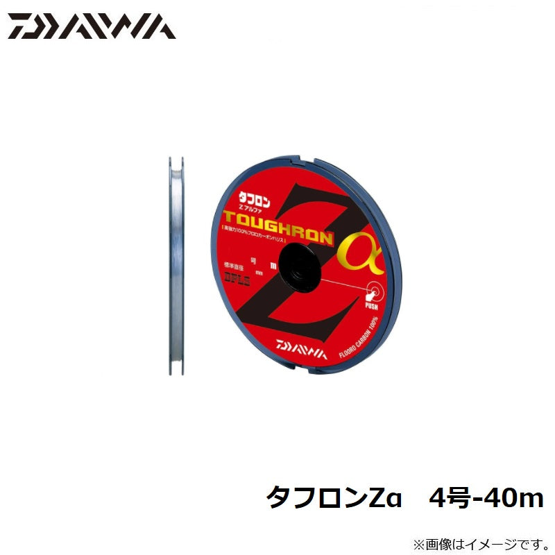 タフロンZα 40m