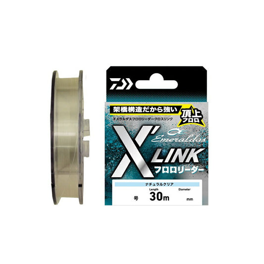 エメラルダスフロロリーダーX'LINK