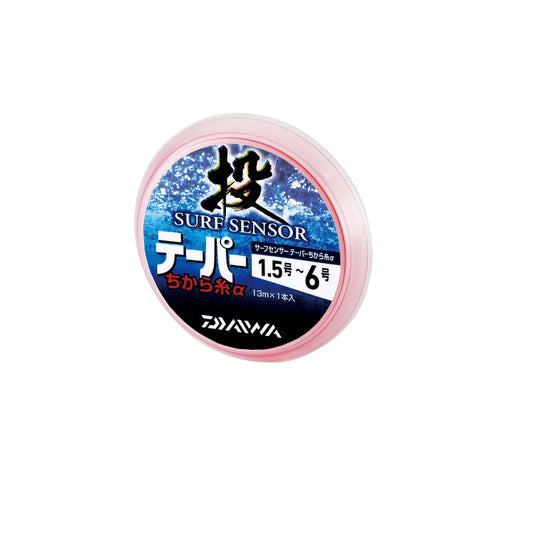 サーフセンサーテーパーちから糸α