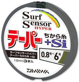 サーフセンサー ハイパーテーパー ちから糸+Si イエロー