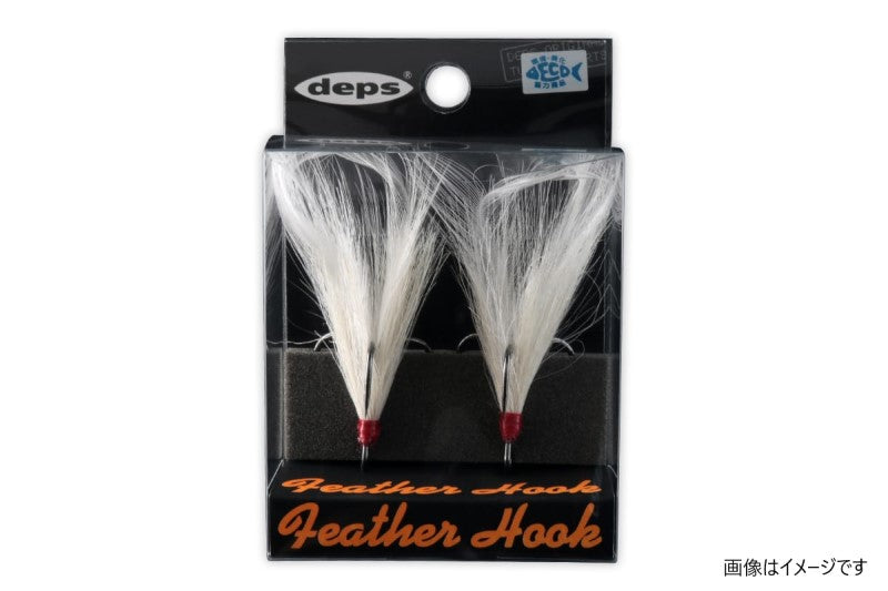 フェザーフック HOOK/SILVER #1