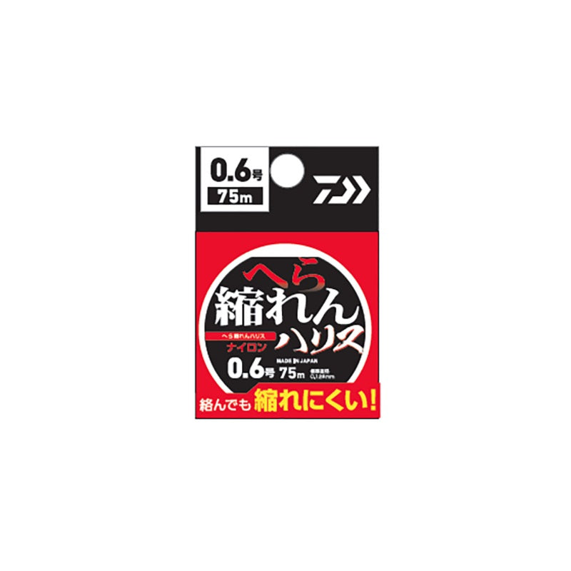 へら 縮れんハリス 0.6号 クリアー