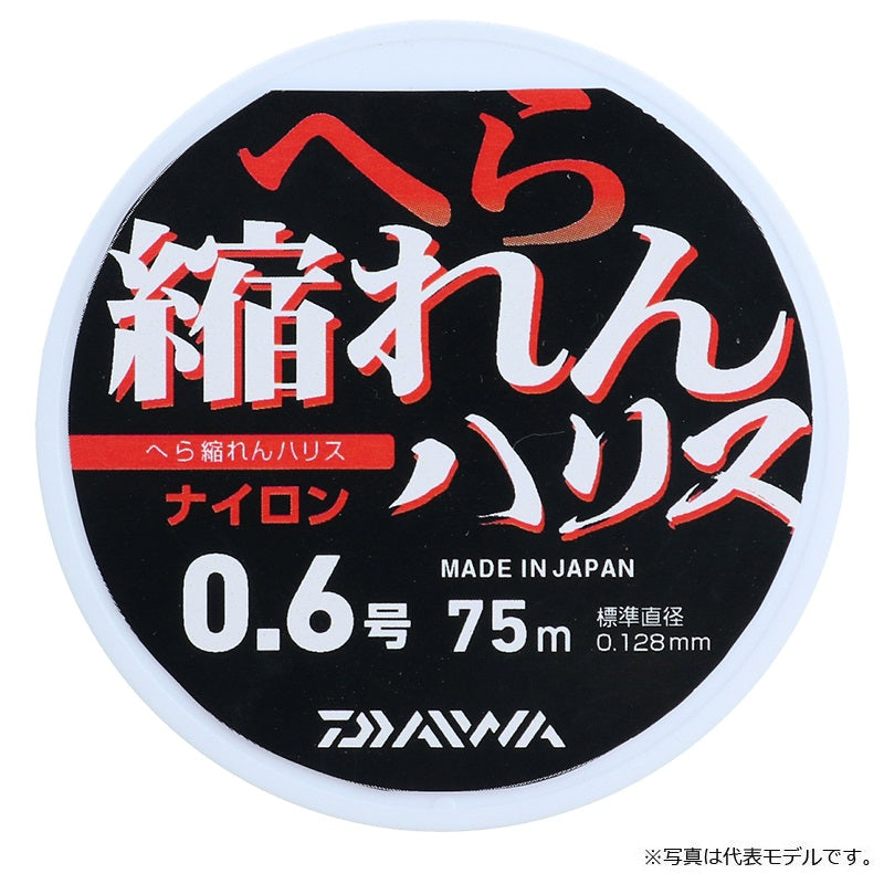 へら 縮れんハリス 0.6号 クリアー