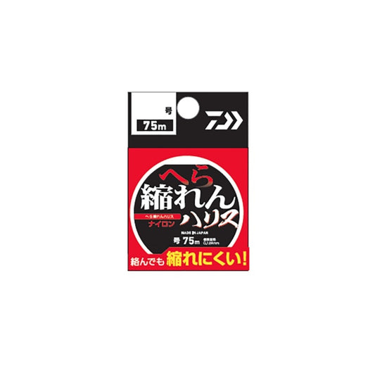 へら 縮れんハリス 0.8号 クリアー