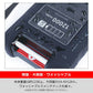 スーパーリチウム 12000WP-N (充電器無し)